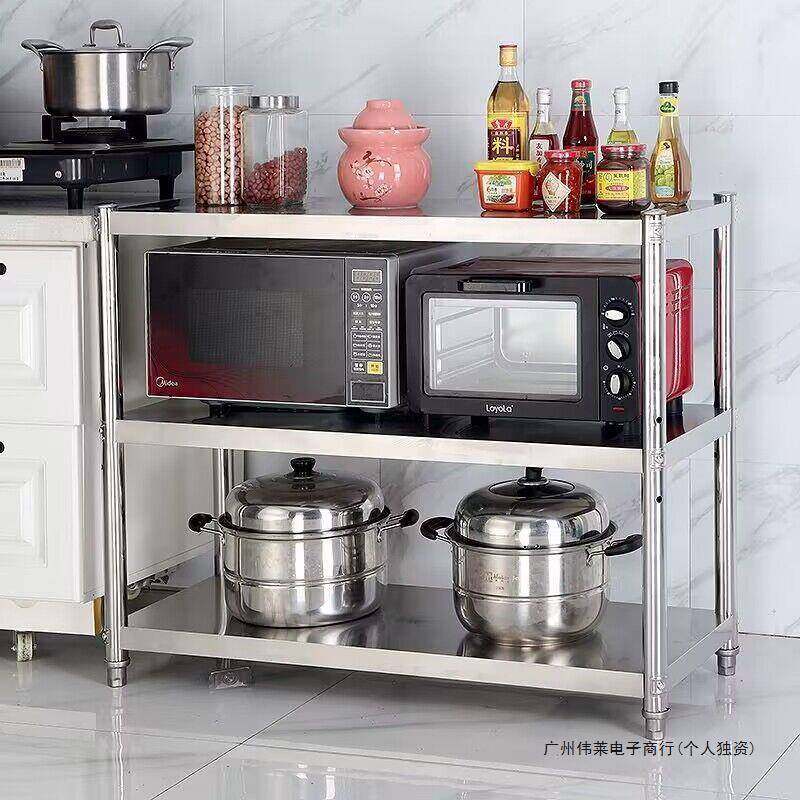 不锈钢橱家用柜厨CCO房简电磁炉灶台柜切菜饭桌子储物做台易子工