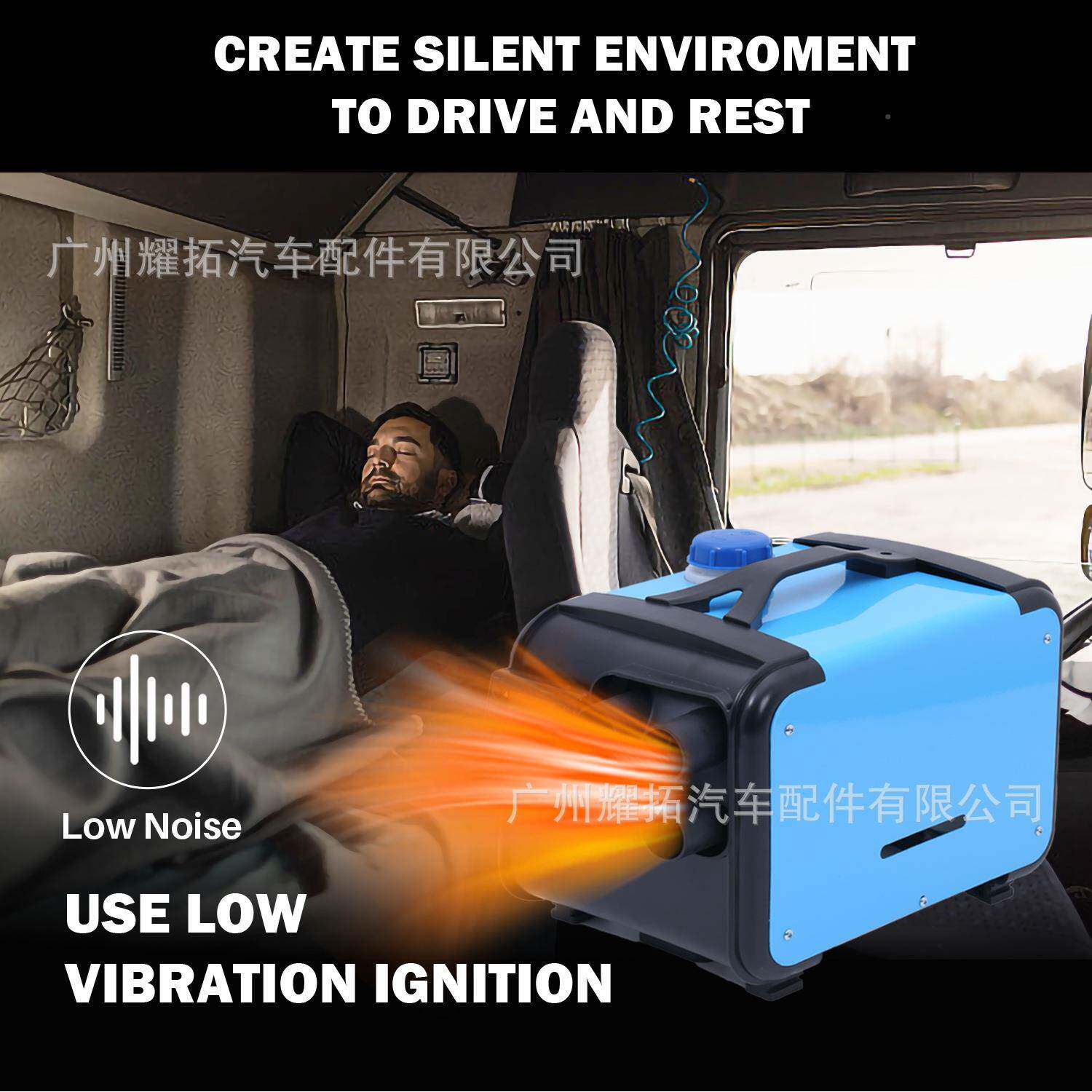家用12v24v20v三用一体机汽柴暖驻车车加器货热车NIY制2热燃油暖