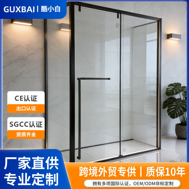 跨境隔断淋浴房设计屏风型包边隐藏式单移门间隔浴室玻璃淋浴间