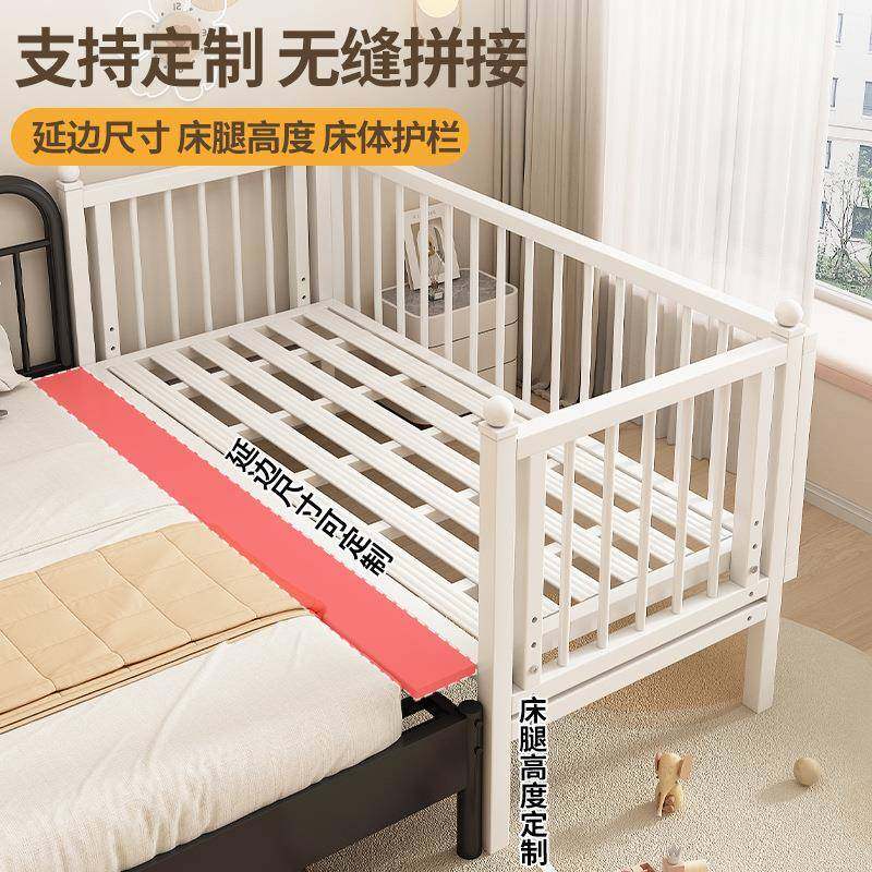 铁艺儿床童床无品牌/拼接床宝宝婴儿单床钢架人床小可调节边加宽,基础建材,脚轮/万向轮,淘宝优惠券,粉丝福利购,淘宝优惠卷