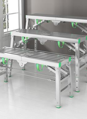 马凳折叠厚加脚高手架刮腻子马镫降工程加梯装修施工特厚赵升JK22