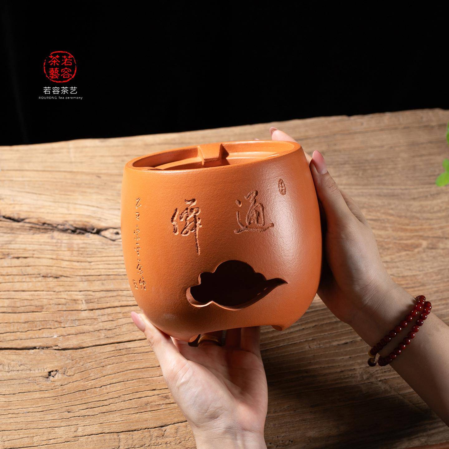 日式红炭泥手工炉炉高温裂红陶煮茶炉外红泥通仙茶茶炉风炉酒精户