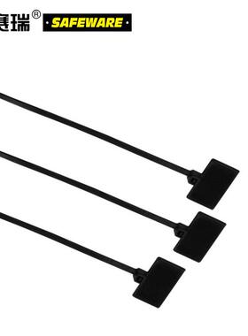 安赛瑞标牌尼标龙扎带（1标000根装黑色2.5×100mm签识无品牌/）