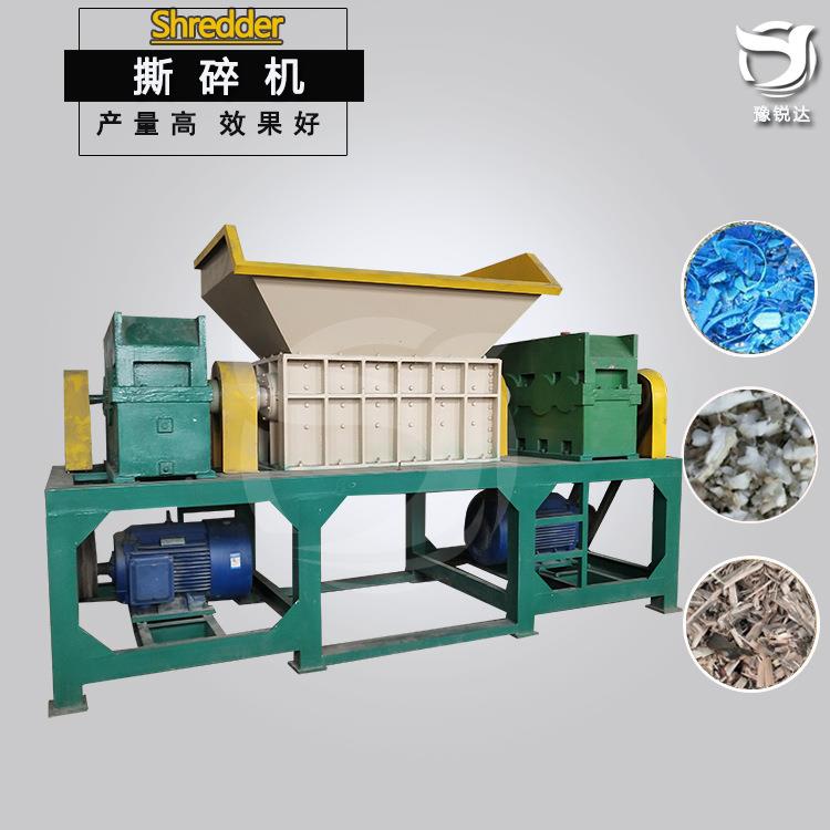 园撕碎机树枝金属厨余大中小林型yrd-1300垃机头料建筑钢圾塑轮胎