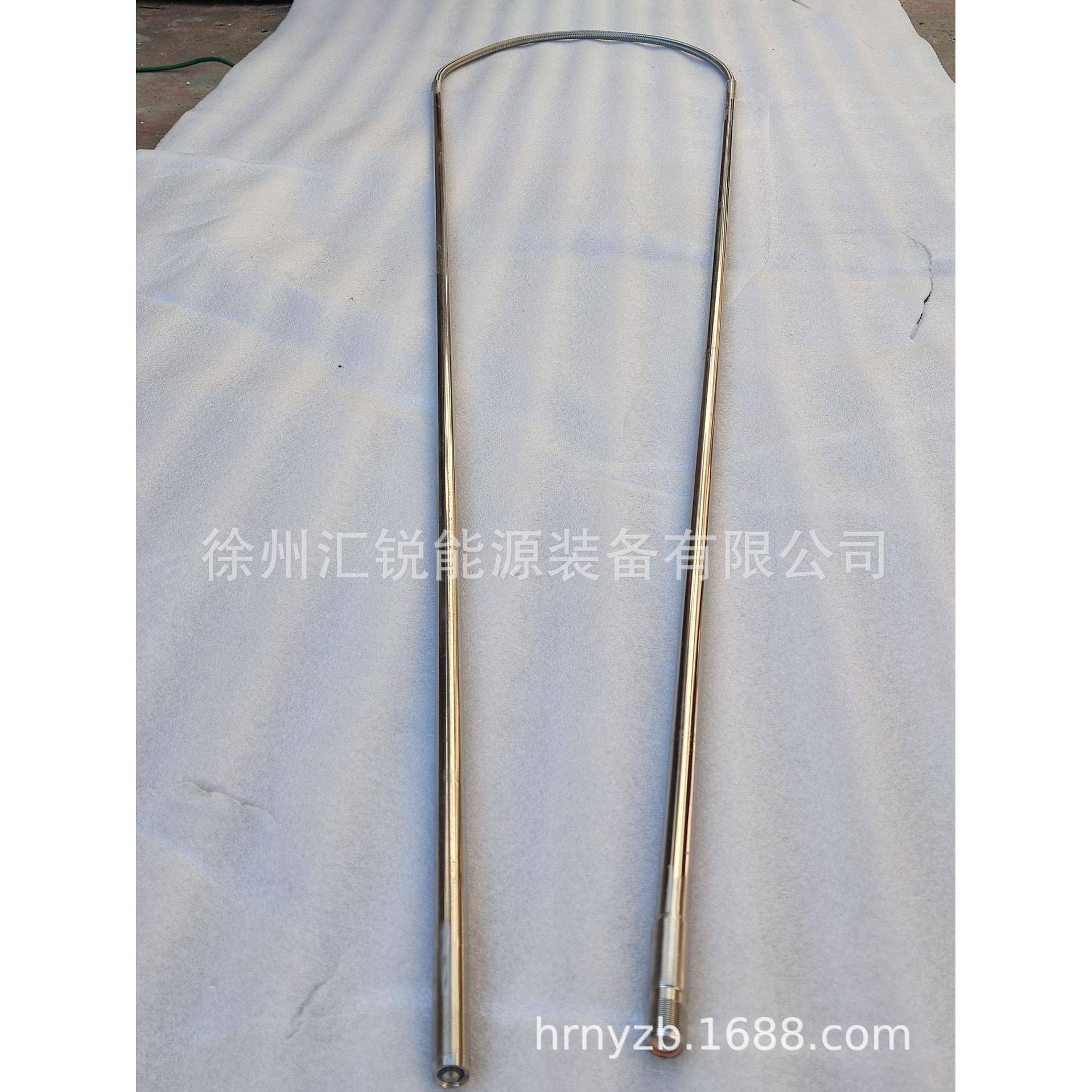 手持式高火抢0SD点HB压-300120