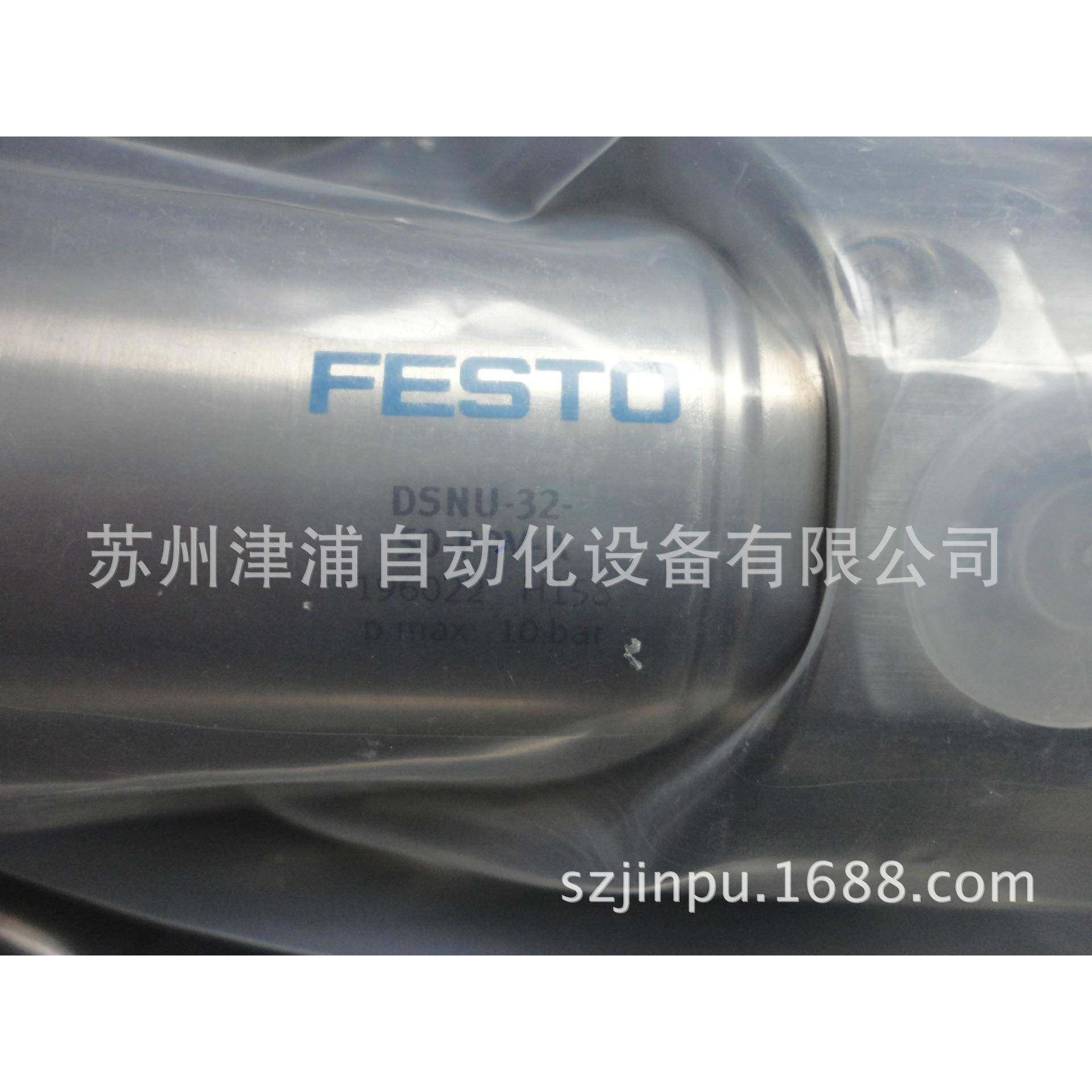 ！DSNU-32-50-PP196022DSV-A/FET圆形O气6缸/19022,标准件/零部件/工业耗材,气缸,淘宝优惠券,粉丝福利购,淘宝优惠卷
