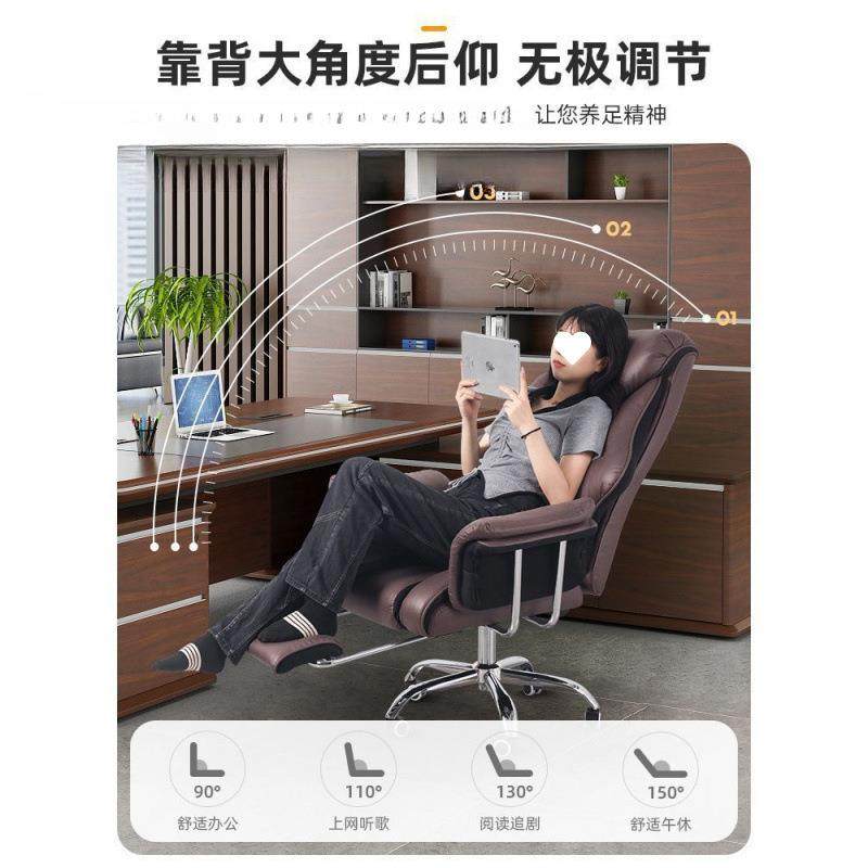 老椅头董长等舱电脑椅家板用可躺商务学习事椅LAW久坐,商业/办公家具,办公电脑椅/职员椅,淘宝优惠券,粉丝福利购,淘宝优惠卷