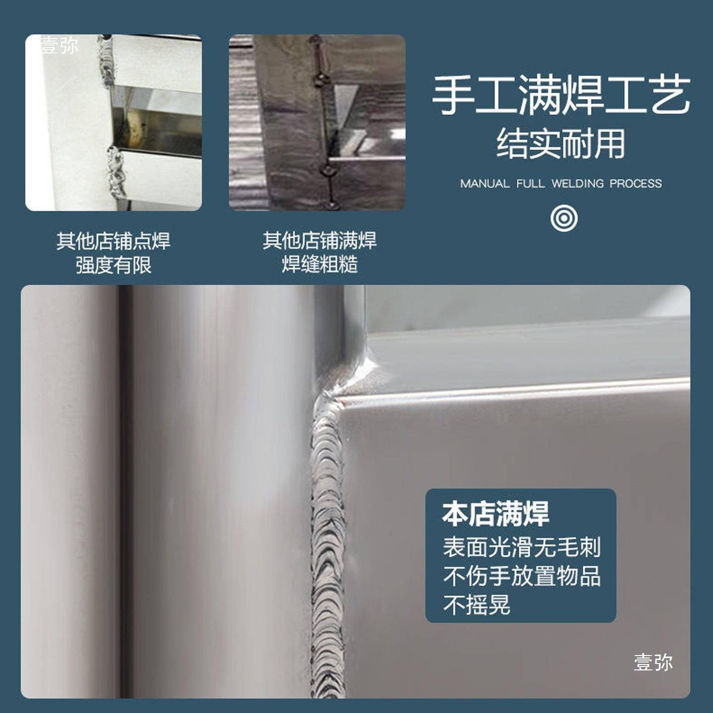 商用支架保桶温锈钢架子汤桶三角架加座厚砧板移动厨97926536房不