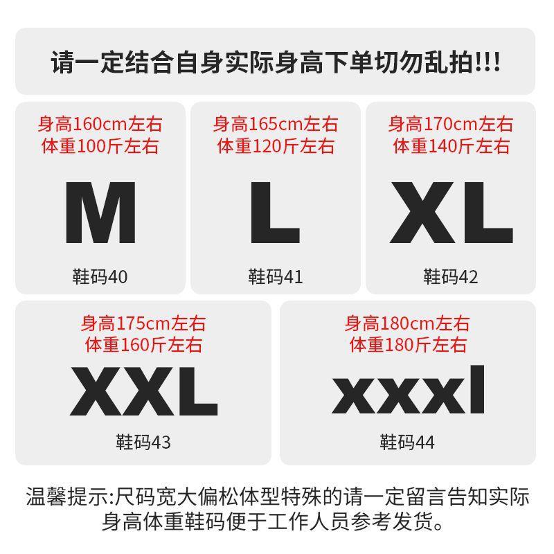 加厚防蜂服透气环马全蜂服套连体带扇高端封闭抓地蜂金风VQW胡蜂