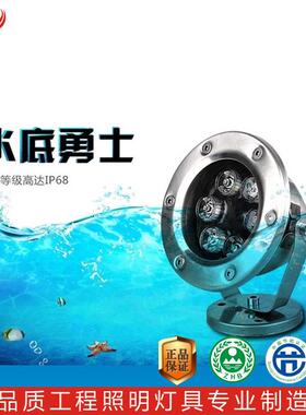 直销LE水底灯DMX512全D下彩泳池水2灯4W36w不BH-SDD-0绣钢喷泉灯