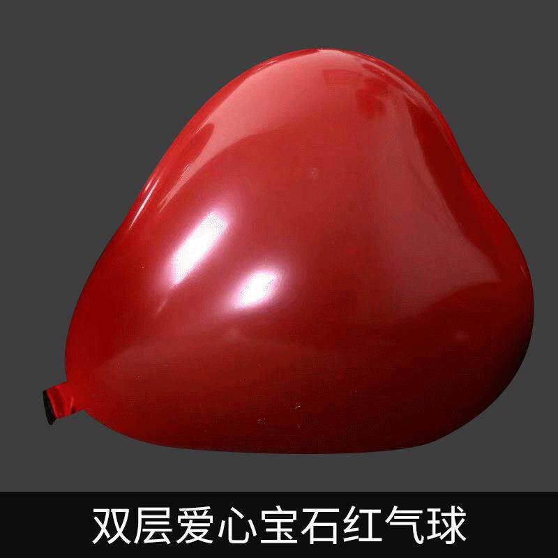 爱心红石榴气球 4.4克加厚鸡桃心婚礼婚房装饰心形宝石红乳胶气球