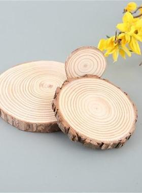 松木片工艺品圆木片diy背景墙儿童早教创意摆件底座