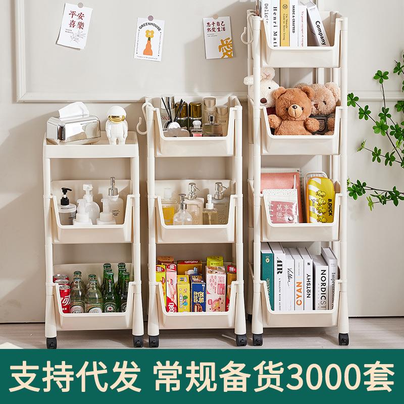 爆款桌面收纳架 卫生间浴室小推车置物架 厨房落地夹缝塑料置物架
