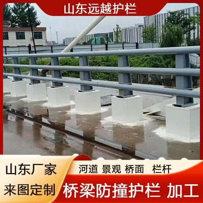 桥梁防撞护栏厂Q355C三四横梁天桥河道路左右防护栏市政 桥面栏杆