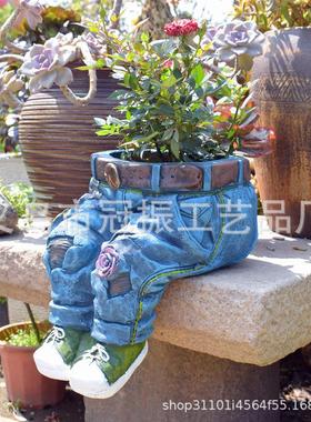 园林艺术牛仔裤庭院装饰摆件花盆 树脂工艺品 庭院设计 种植装饰
