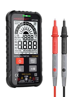 HT112B大屏幕数字万用表智能防烧自动识别交直流 万能表高精度