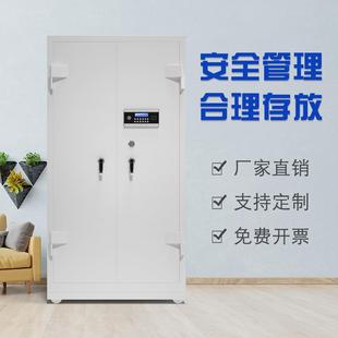 智能钢制枪弹存储柜手枪柜智能弹药柜枪械存放柜加厚智能枪柜