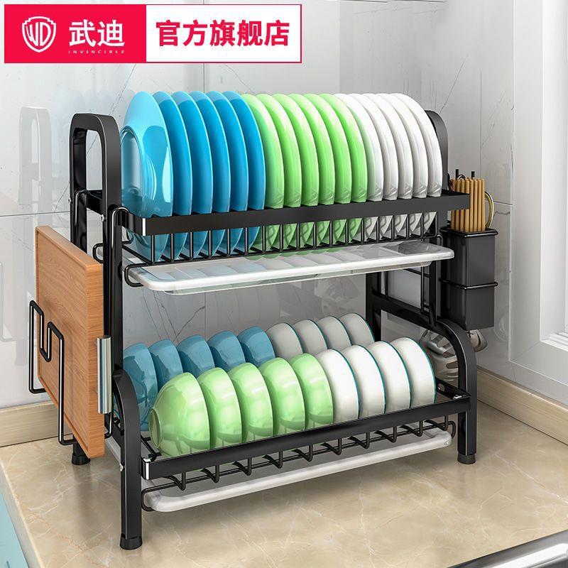 厨房置物架新款碗架沥水架多功能碗碟收纳架碗盘晾放碗筷收纳盒