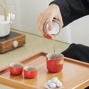 小套单人一壶二杯 简易随身旅行便携茶具套装 OQ5M 故宫红色快客杯