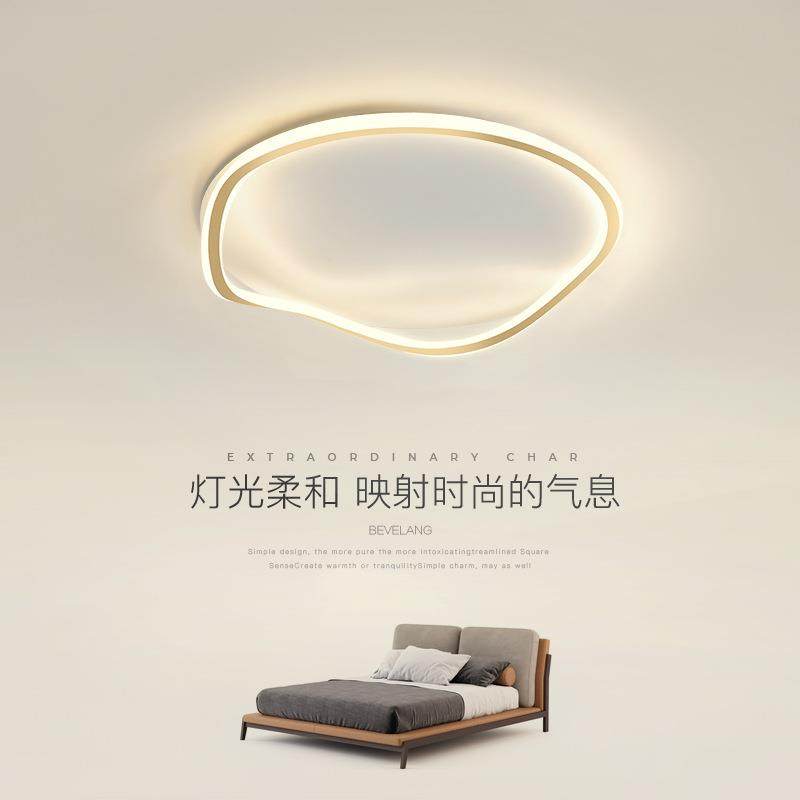 卧室灯吸顶现代简约极简线条设计书房灯几何个性创意房间led灯具