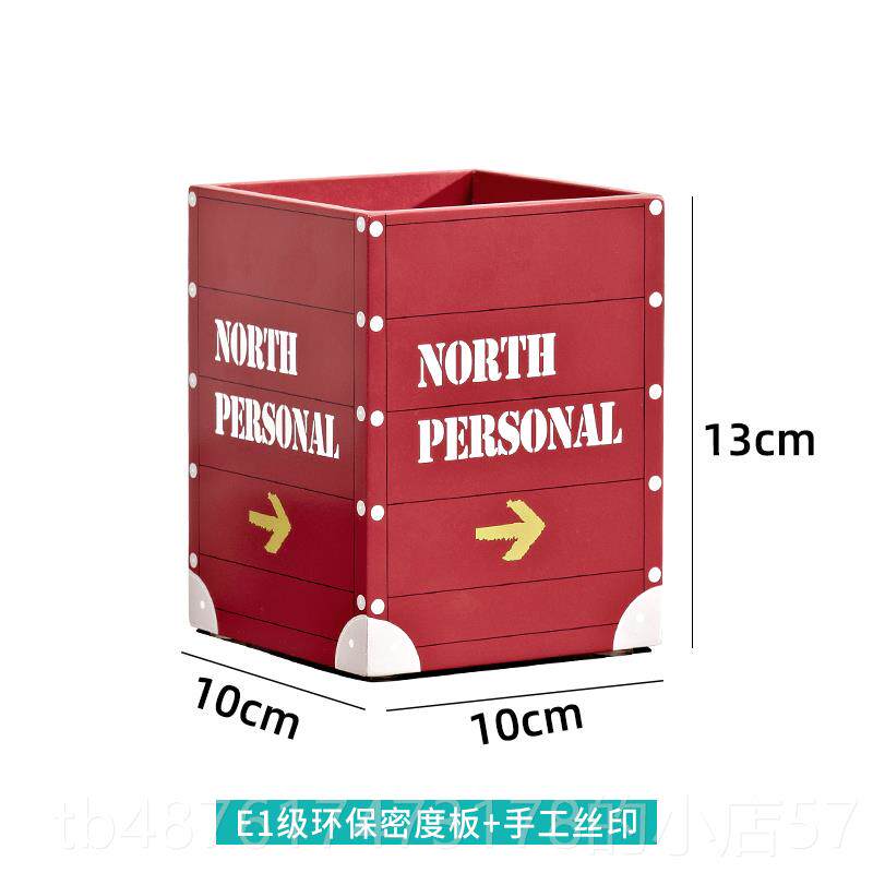 正品儿纳童笔筒大容量创意摆设装饰品摆件 文书房个桌面性具欧式