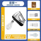 正品 打蛋器动家用手持电小型大功率台式 油奶泡机搅拌器商盖用奶打