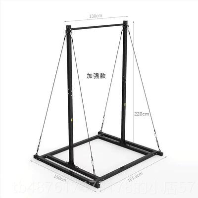 正品东际大型健单杠引体身上向器落地式内外摆室放加高单杠健身器