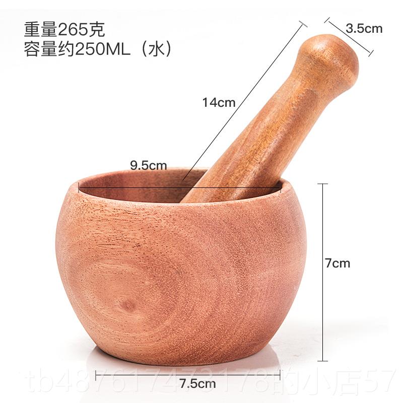 正品实木捣蒜器梨木大蒜家蒜泥花器婴儿辅食研磨器用药捣罐木质蒜