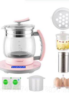 正品养壶2.生5家升用3l全自动大容量加厚玻一体多功能煮璃茶烧水
