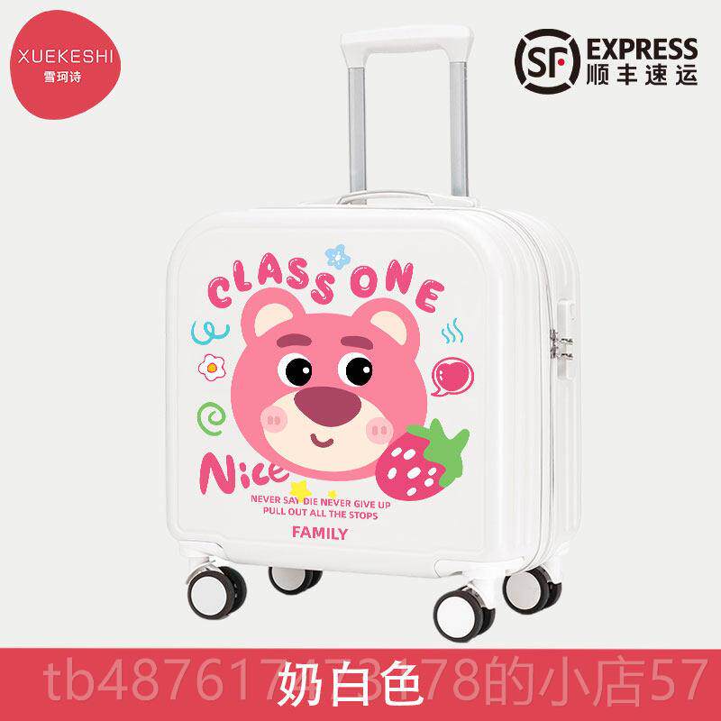 正品20卡25新款童行李箱可坐骑男女孩皮巴拉20寸拉儿旅杆行密码皮