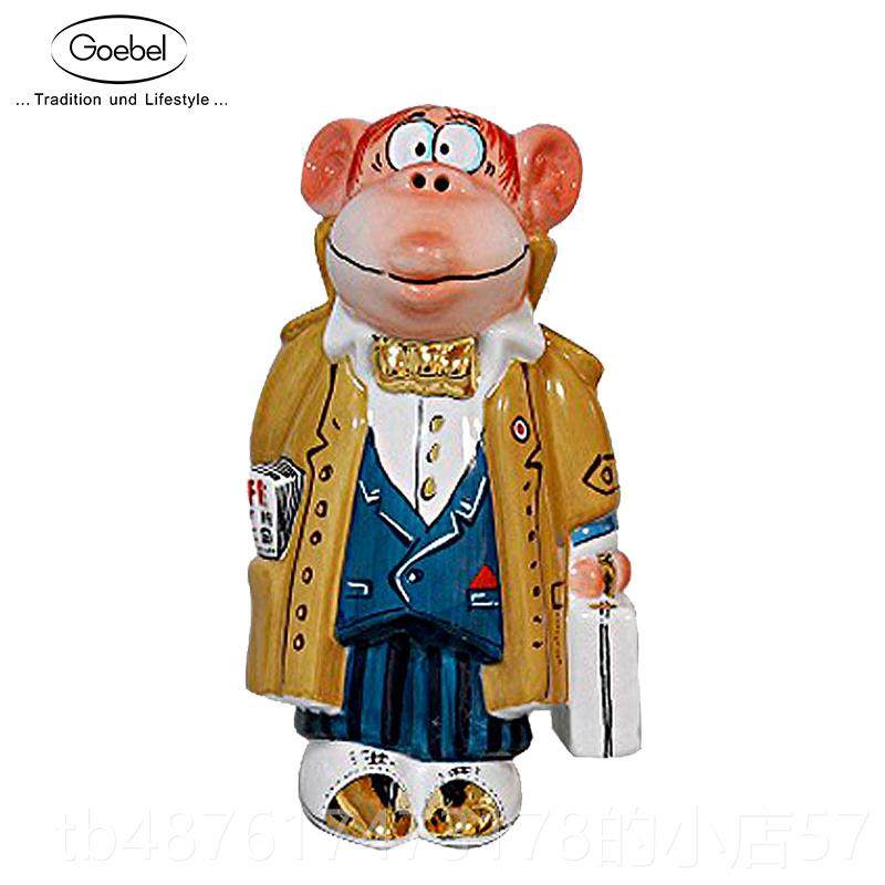 正品德高宝Gobel进口陶瓷生肖e摆牛件国老虎猪龙生肖礼品生日新年