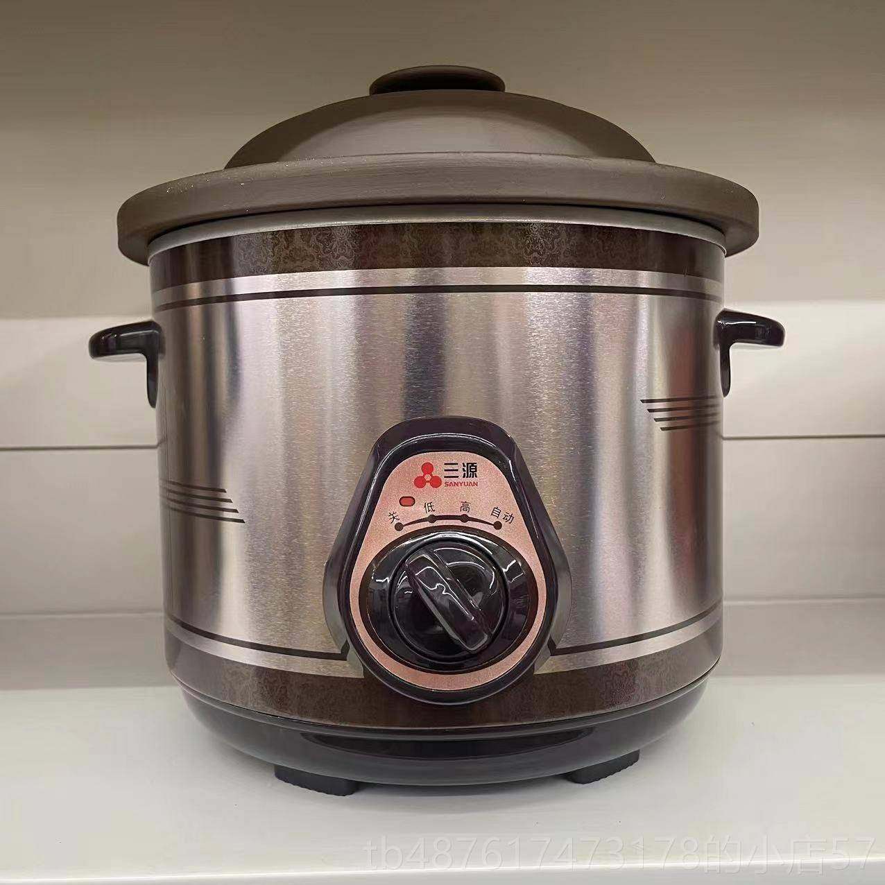 正品三源.8L/12L/3L迷你紫砂锅BB煲炖锅电炖蛊砂电锅0小炖锅.煲汤