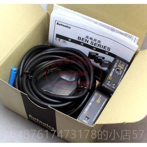 正品正品奥托尼克斯对射2光电开关BEN0M-T1FR1-TR-TDFT1-TDT2传感