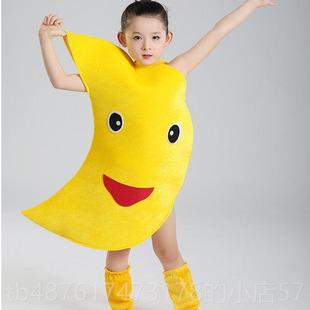 正品月儿童道具服装装太阳亮星星云水滴火服舞台戏焰剧节目服装