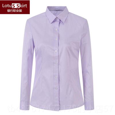 正品中行工作服女衬衫长中银行行服中行淡袖紫式色女衬衣中国行行