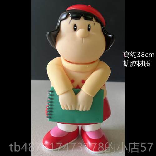 正品大大号礼哆啦A梦家居摆件小夫静香雄纪念品手办公仔型模生日