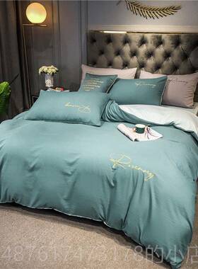 正品单人被罩 15x2米灰色被套220x240四代现男士件套北欧风.宿舍3