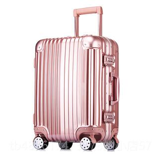 正品人大红行色结婚铝框拉杆箱旅箱万向轮宋女行李男箱密码箱硬箱