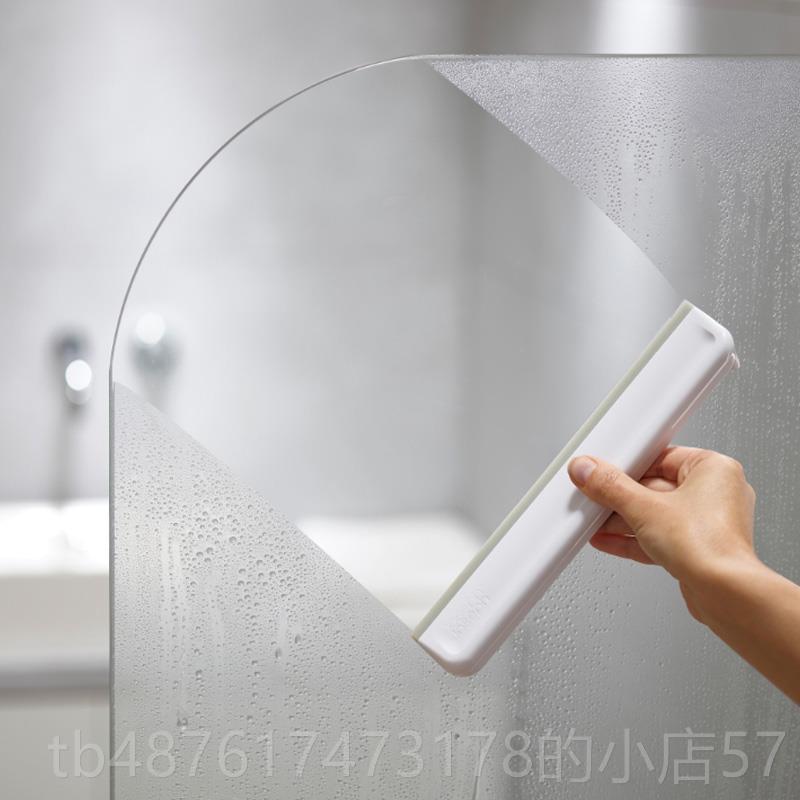 正品英国JOS板EPH擦玻璃器刮水器浴室镜欧清洁刷除雾擦窗瓷砖地刮