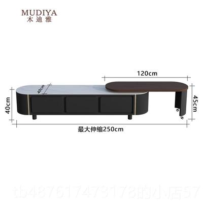 正品中古风茶户几电视柜组5合家用客厅小型红可移动202新款网茶桌