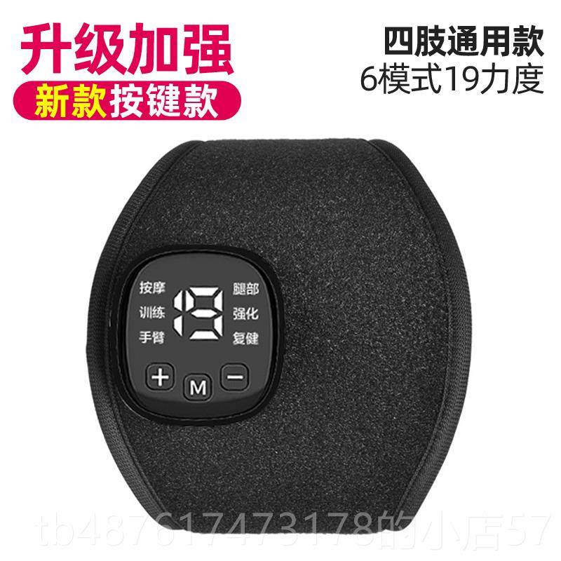 正品手手部康复训练器材五偏瘫中风恢复健仪膊指臂胳脚功能锻指炼