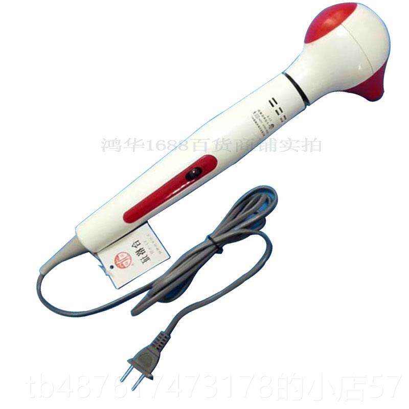正品百龄按摩摩器老叠款大震动摩工按具器材可折大功率按棒