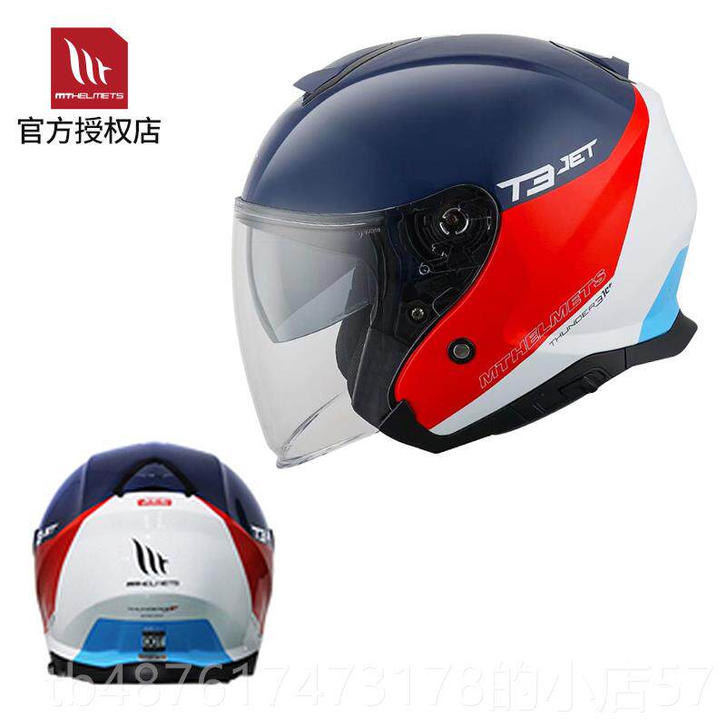 正品MT头盔摩双托车复四古机3/4半盔哈雷车夏季镜片电动车骑行安