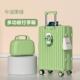 拉杆箱20寸24子母旅箱行码 正品 行李密箱女225新款 登机皮箱子0结实