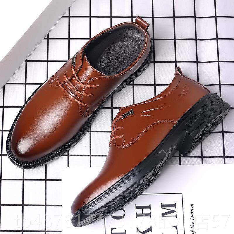 正品鞋男士真皮商务正装春夏休季透气男士闲软底增高大新郎结婚皮