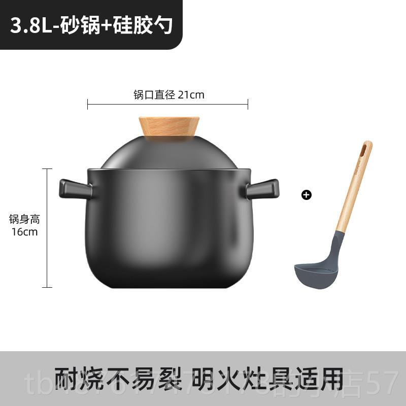 正品悦盖变碗砂用锅煲味炖锅煲仔汤饭家陶瓷锅燃气