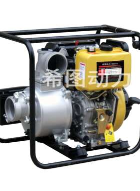 上海希图水泵汽油 3寸汽油高压水泵 厂家直供高压水泵