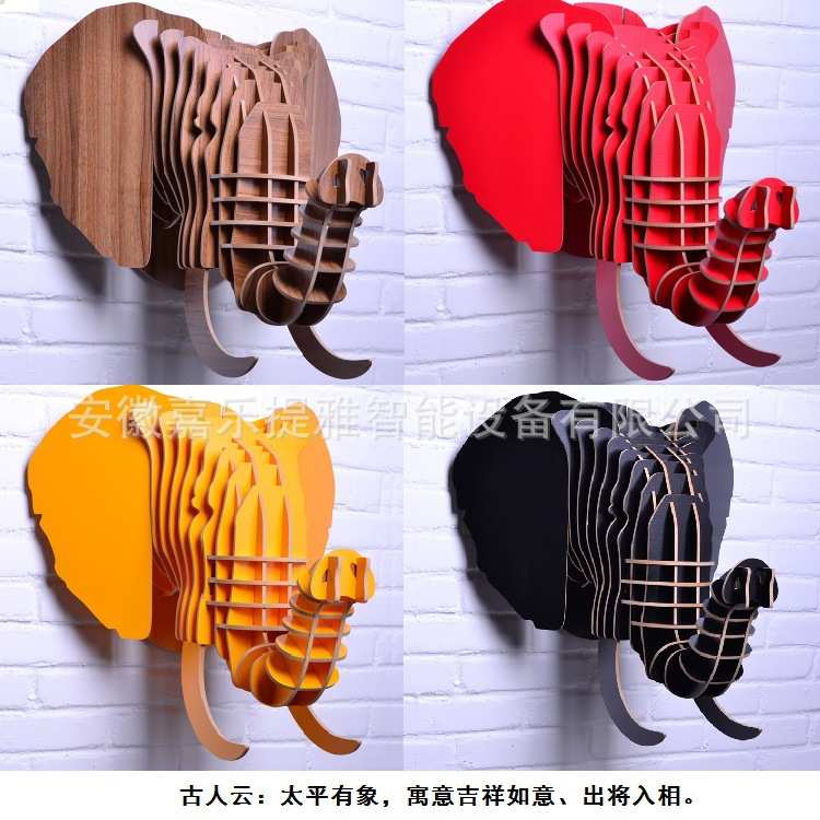 大象动物头造型挂饰家居壁挂装饰品摆件儿童房一件代发木制木艺