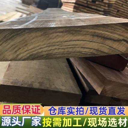 非洲黑檀原木 古夷苏木板材 爱里古夷苏木 高档家具装修 黑檀木材