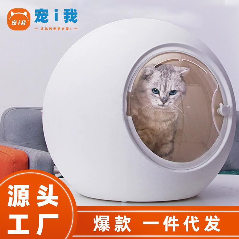 新品现货圆形家用吹水机猫咪狗狗烘干机吹风机吹毛洗澡宠物烘干箱